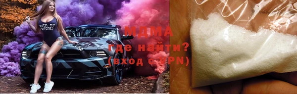 сатива Вяземский