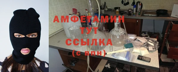 не бодяженный Вязьма